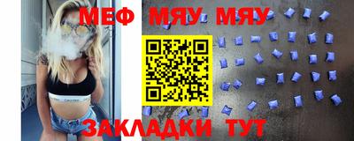 прущая мука Кулебаки