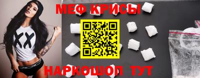 прущая мука Кулебаки
