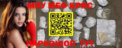 прущая мука Кулебаки