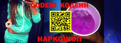 прущая мука Кулебаки