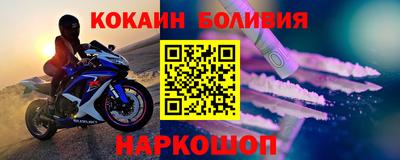 прущая мука Кулебаки