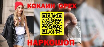 прущая мука Кулебаки