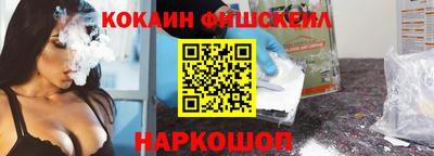 круглые Кумертау