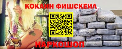 круглые Кумертау