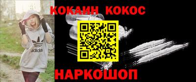 круглые Кумертау