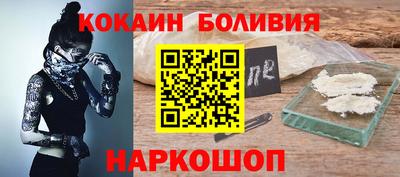 круглые Кумертау