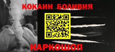 круглые Кумертау