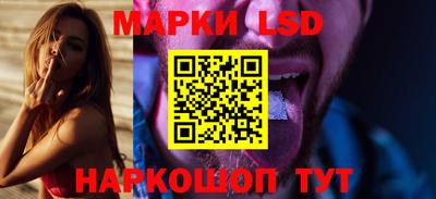 мет Кунгур