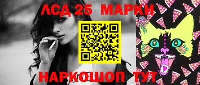 мет Кунгур