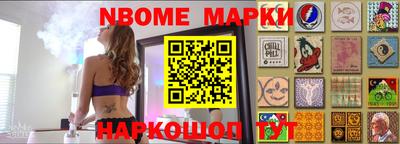 мет Кунгур