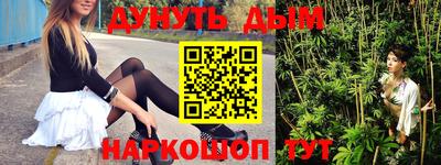 прущая мука Кулебаки