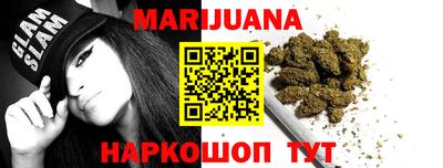 круглые Кумертау