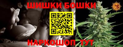 мет Кунгур