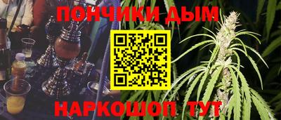 прущая мука Кулебаки