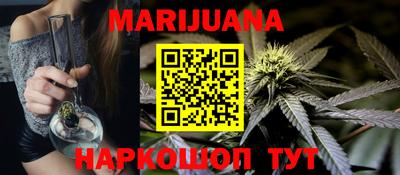 круглые Кумертау