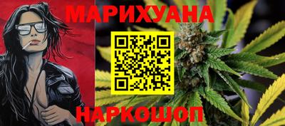 круглые Кумертау
