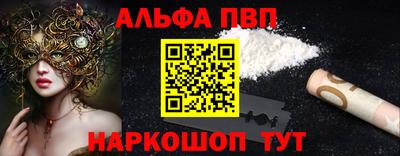 мет Кунгур