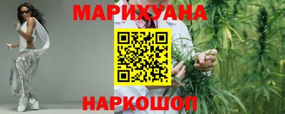 мет Кунгур