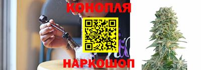 мет Кунгур