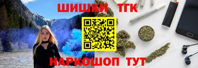 круглые Кумертау