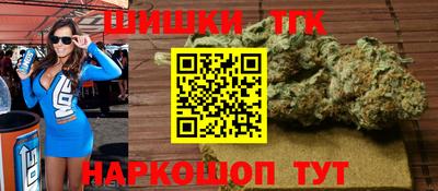мет Кунгур