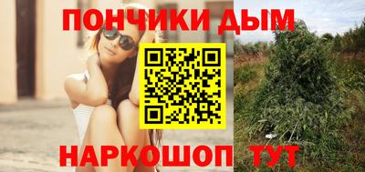 прущая мука Кулебаки