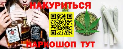 прущая мука Кулебаки