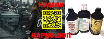 круглые Кумертау
