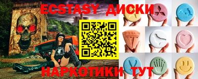 мет Кунгур