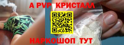 круглые Кумертау