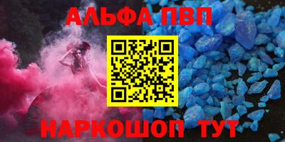 круглые Кумертау