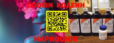 круглые Кумертау