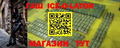 мет Кунгур