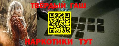 круглые Кумертау