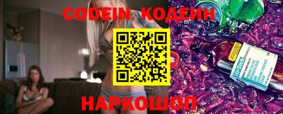 круглые Кумертау