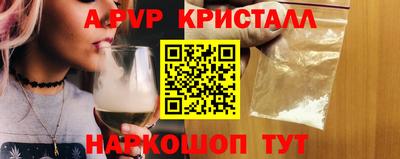 мет Кунгур