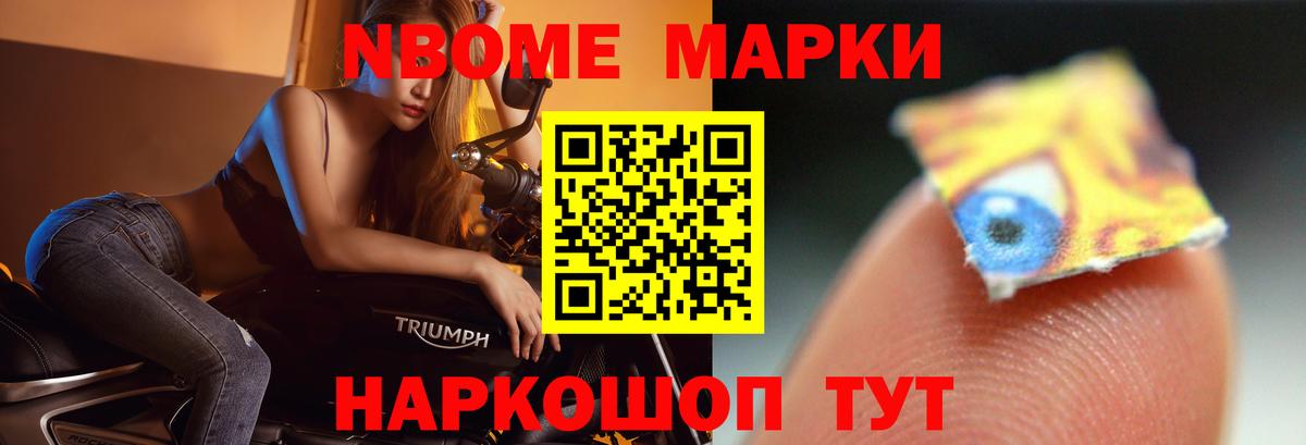 ЛСД экстази ecstasy Алапаевск